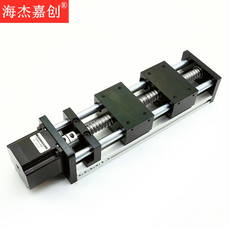 滑台模组正反牙滚珠丝杠双向双滑块精密直线导轨步进电机移动行程