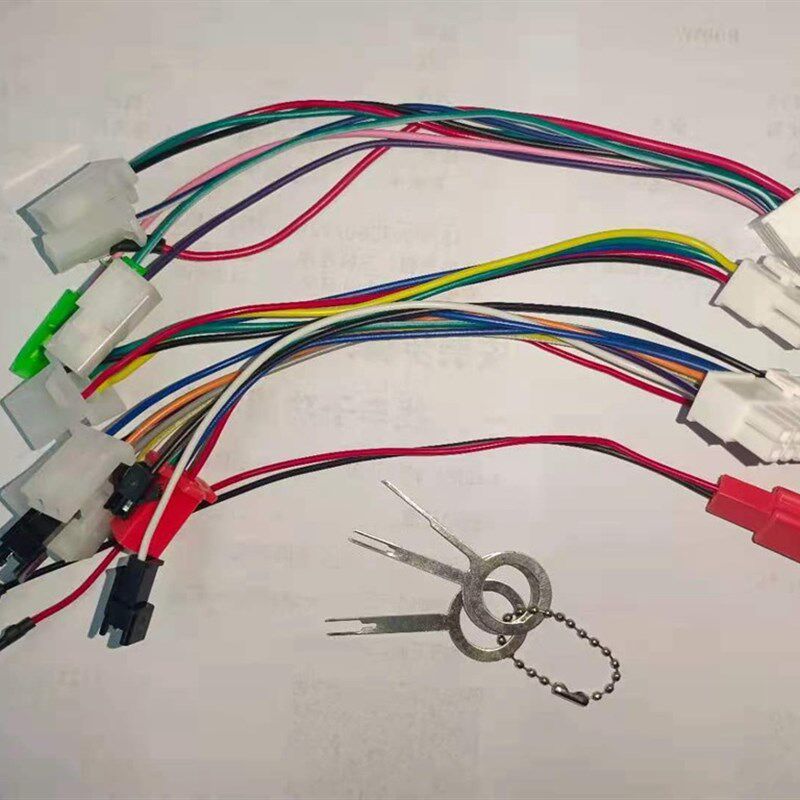 集成模块控制器线束6P8P16P对接插头功能线转接排插线退针器