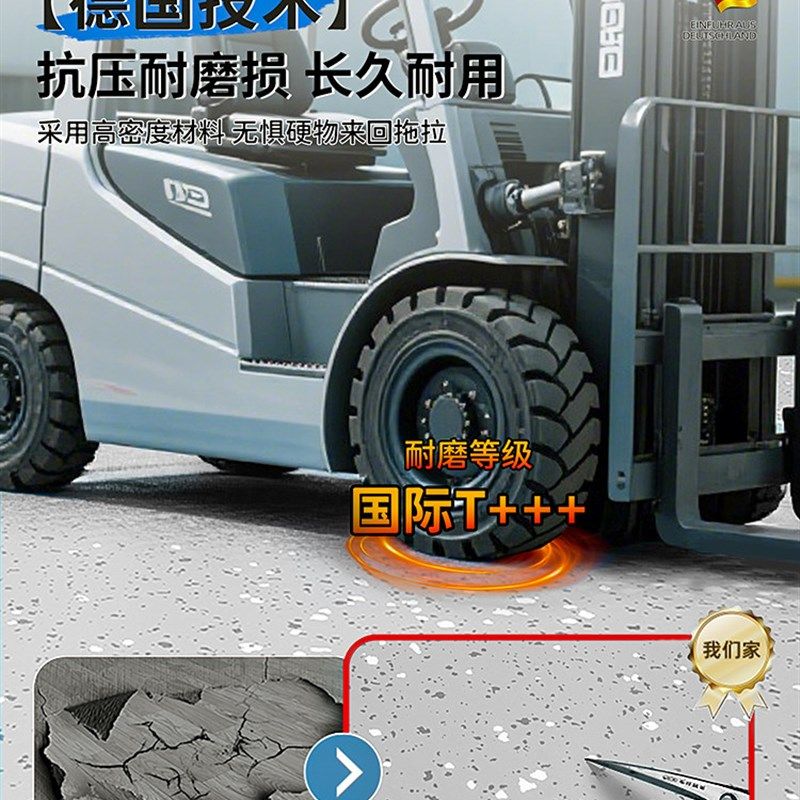 pvc塑胶地板革加厚耐磨防水医院工厂专用水泥地直接铺地胶垫商用,家装主材,PVC地板,淘宝优惠券,粉丝福利购,淘宝优惠卷