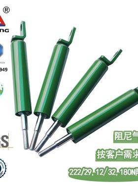 阻尼器L型接头阻尼杆翠绿色气压阻尼杆U型接头阻尼气压杆