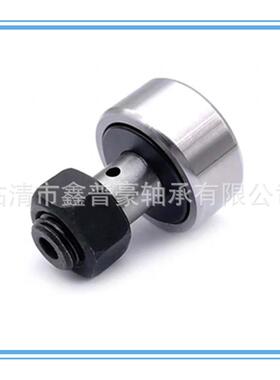 螺栓型圆柱滚子滚轮轴承NUKR35 NUKR40 NUKR47 NUKR52 NUKR62