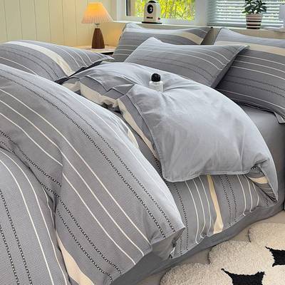 纯棉被套单件150x180x200x230被罩全棉学生宿舍单人双人被单1.5米