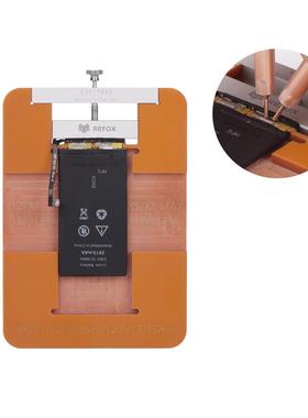 REFOX RX30 手机电池焊接夹具