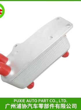 汽车散热冷却器机油冷却器 适用罗孚75MGZTV6 PBC000031