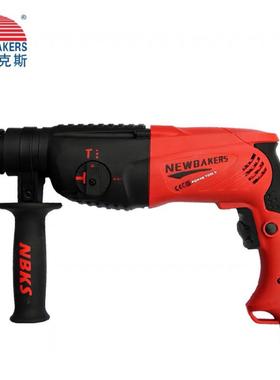 新比克斯GBK4-30YDES/1000W多功能调速电锤油压钻五金电动工具