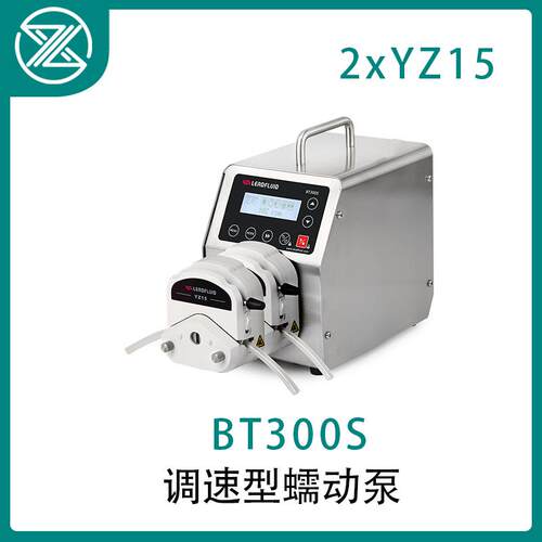 BT300S调速型智能蠕动泵转速控制精度高达 ±0.5%兼 容Modbus协议