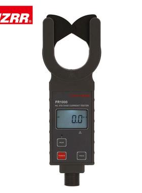 FR1000钳形高压数显电流表/高压数显电流表/数显电流表/电流表