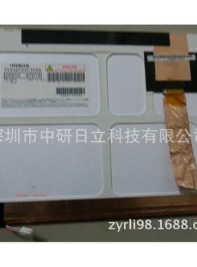 TX31D72VC1CAA现货供应质量保证 价格咨询