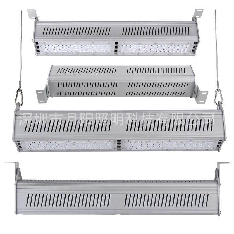 厂家直销 新品线条灯工矿灯套件 超市灯外壳 50W一组 条形灯套件,鲜花速递/花卉仿真/绿植园艺,割草机/草坪机,淘宝优惠券,粉丝福利购,淘宝优惠卷