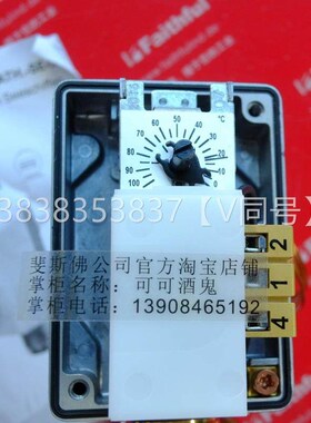 议价Jumo 60002620 久茂温度传感器 ATHf-SE-2 603031/02 100度