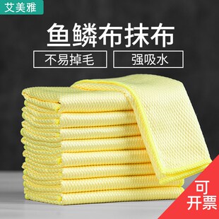 大号擦玻璃无水印抹布魔术擦加厚易清洗懒人布保洁专用擦镜子