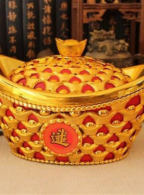 开盖元宝金元宝招财聚宝盆招财道具聚缘阁金元宝塑料元宝摆件