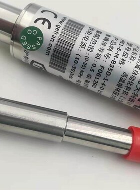 Cemp 0722 CESI 01ATEX102 电机