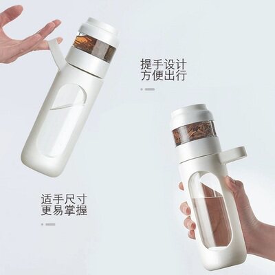 凯霖茶水分离泡茶杯双层玻璃杯男茶杯创意随手水杯过滤便携女杯子,餐饮具,玻璃杯,淘宝优惠券,粉丝福利购,淘宝优惠卷