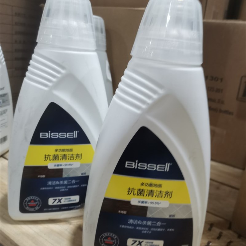 必胜洗地机清洗液1升原装抗菌清洁剂二代三代四代五代通用
