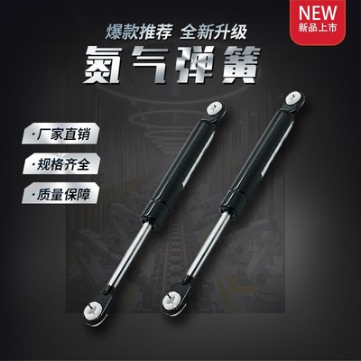 FHJ16-15050A 15050B 15050C 15070A 15070B 15090A气弹簧门支撑