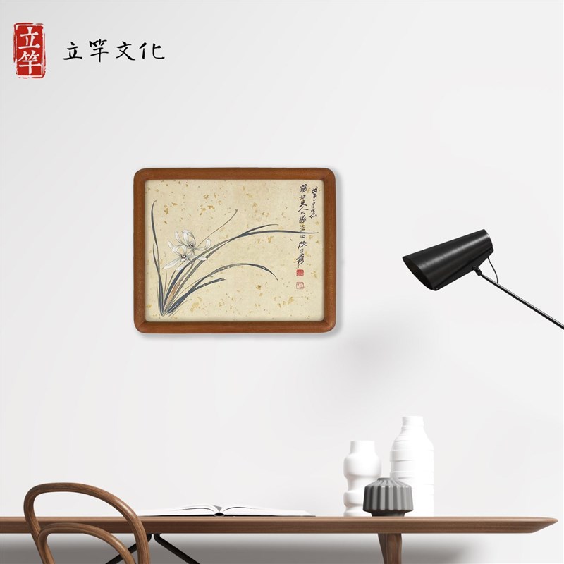 10寸相框 乌檀木榫卯实木画框带画芯