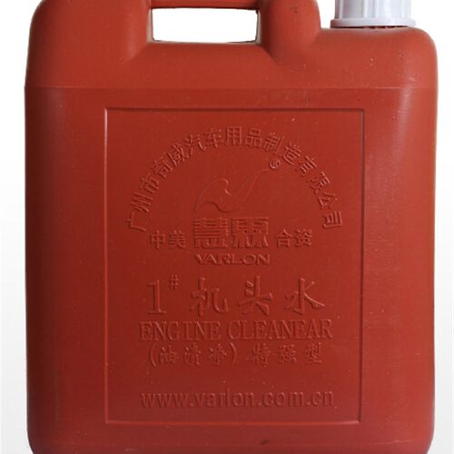 慧霖1#机头水 油渍净 特强型 红桶 20L 大桶 拍前请咨询运费