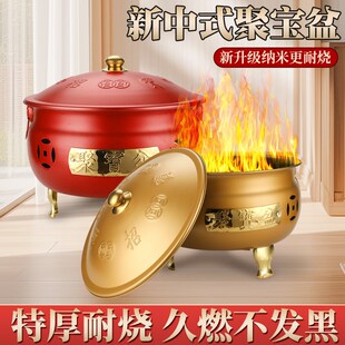 烧纸桶烧金桶家用火盆焚烧炉化宝桶元宝桶拜神家用烧钱纸盆聚宝盆