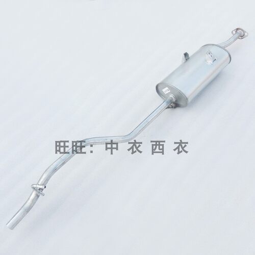 金杯海星 A7 A9 T20 T22 30 32小海狮X30L排气管西部牛仔消声音器