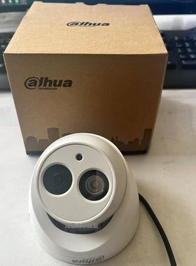 大华半球监控摄像头DH-CA-DW19E-IR5 900线红外模拟摄像机