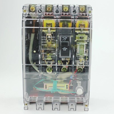 上海人民透明漏电断路器DZ20LE-160A250A400A三相四线漏电断路器