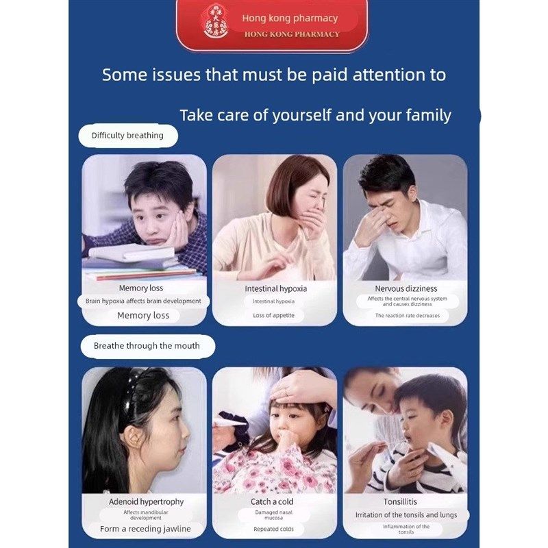 香港大药房【医科认证】 鼻医学中心 30年科研成果根 老少通用,居家日用,鼻罩,淘宝优惠券,粉丝福利购,淘宝优惠卷
