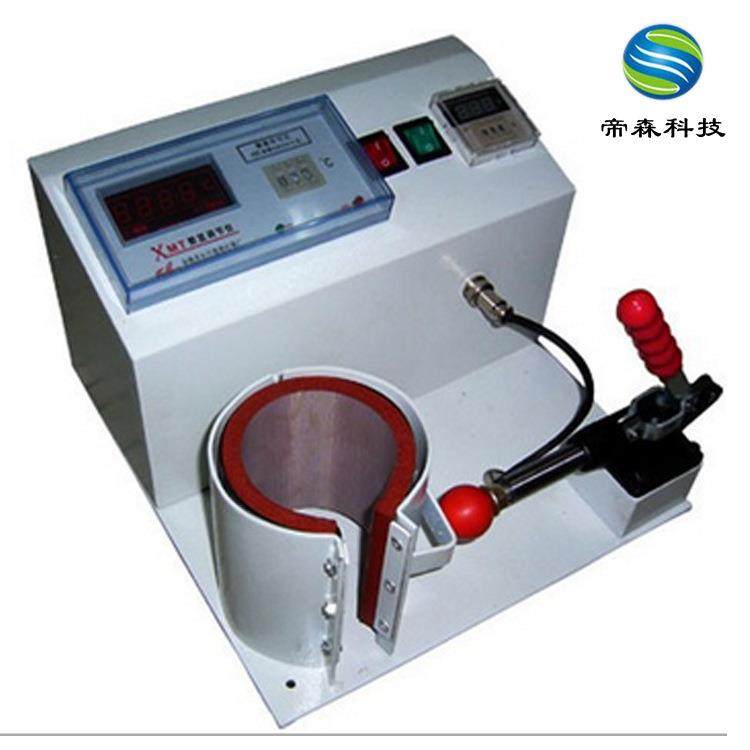 热转印设备烤杯机个性杯子制作设备低成本转印机礼品杯子销售,办公设备/耗材/相关服务,其它,淘宝优惠券,粉丝福利购,淘宝优惠卷