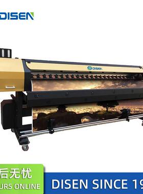 .2米写真机大幅面生态溶剂打印机 i200 Eco-solvent printers