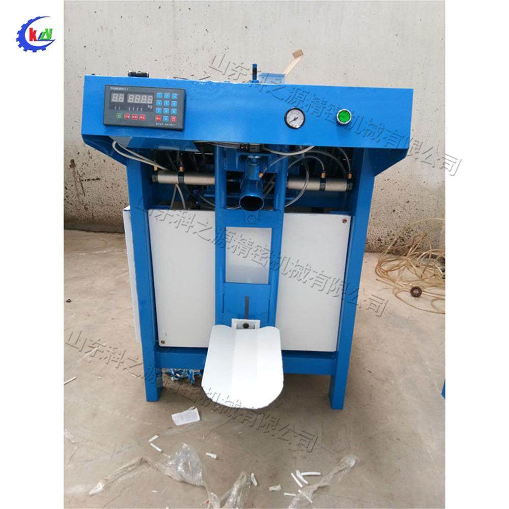 Packaging machine阀口袋子粉末包装机 自动化定量称重粉末装袋机