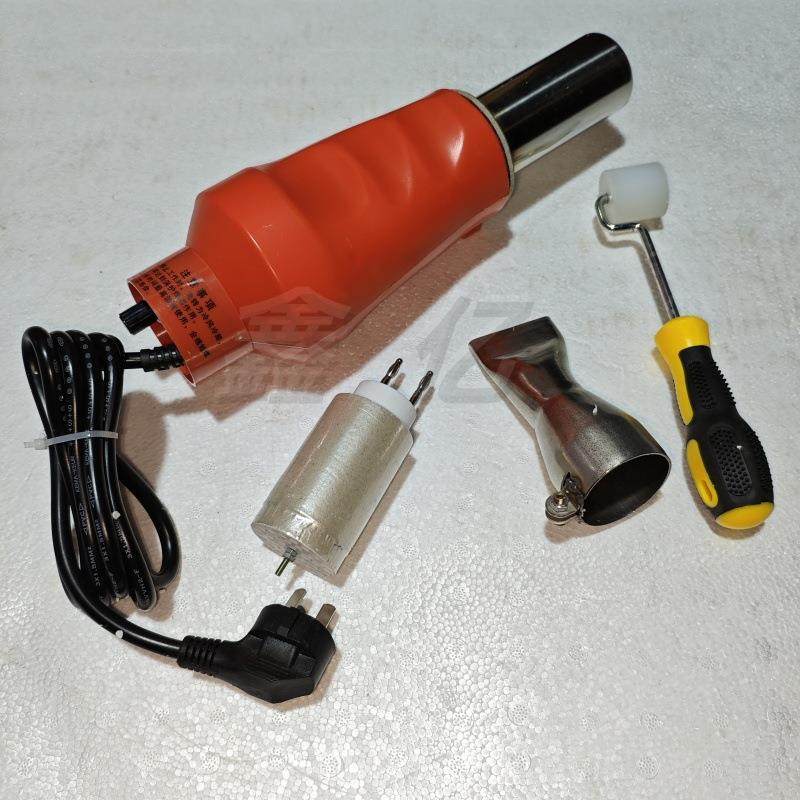 pvc塑胶地板焊枪大功率塑料焊枪ppr工具pe板热熔机pp焊接枪,包装,五金配件包装,淘宝优惠券,粉丝福利购,淘宝优惠卷