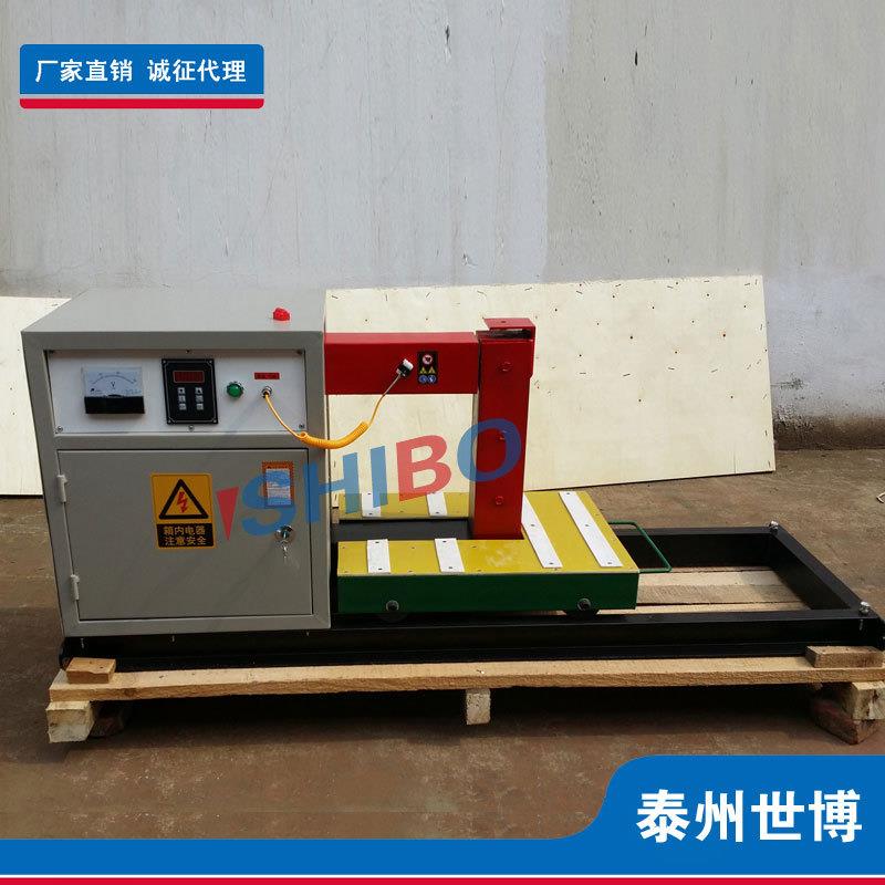 GJR30W-2C/3C轴承加热器GJR30W-45L/75L电机铝壳感应加热器