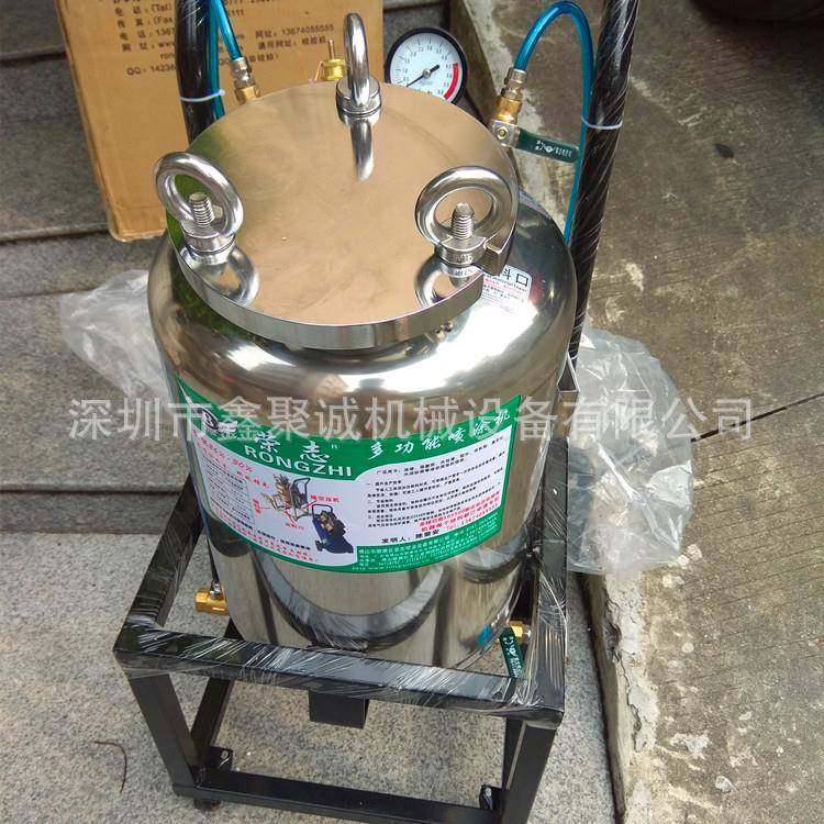 厂家供应30升压力桶 喷胶机 下排式不锈钢喷胶机下排式压力桶,五金/工具,电动喷涂机,淘宝优惠券,粉丝福利购,淘宝优惠卷