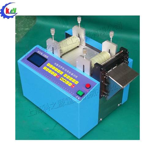 牌皮革布料切断机 全自动热缩管切管机 2分管电脑裁切机