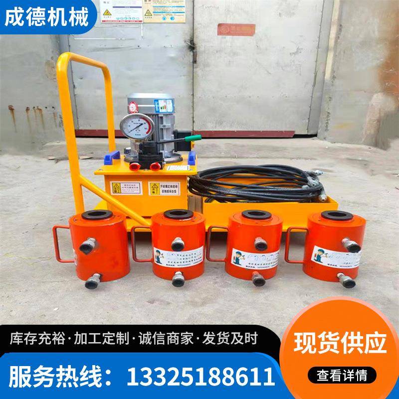出售板换夹紧器 拆装卸工具 千斤顶一拖四电动板换液压夹紧器