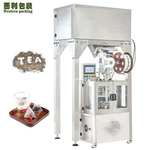 袋泡茶茶叶包装机尼龙内外袋三角形分装机玉米纤维三角袋机器