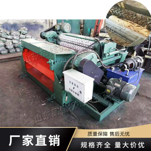 剥皮去皮设备打皮机原木找圆液压全自动打皮机小型木材扒皮机