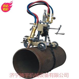 供应CG2杠11G型手摇式 源厂直供实惠耐用操作简单 管道切割机