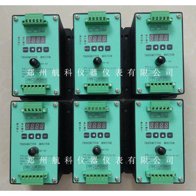 HZD-Z-6C轴振动变送器，郑州航科仪器仪表有限公司zzhke