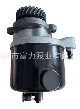 E6NN3K514AA, E4NN3K514AB, E4NN3K514AA, 83960261steering pump