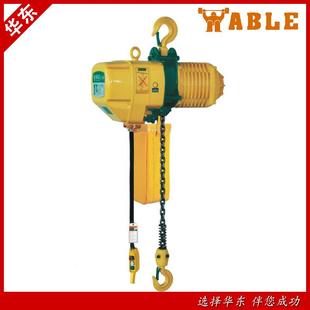 美国艾培尔ECHK环链葫芦美国ABLE固定式 环链电动葫芦 葫芦