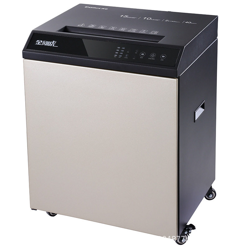 齐心 S6215 金刚虎系列 长续航高保密碎纸机S6115-QX01 香槟金+黑,搬运/仓储/物流设备,立体仓库设备,淘宝优惠券,粉丝福利购,淘宝优惠卷