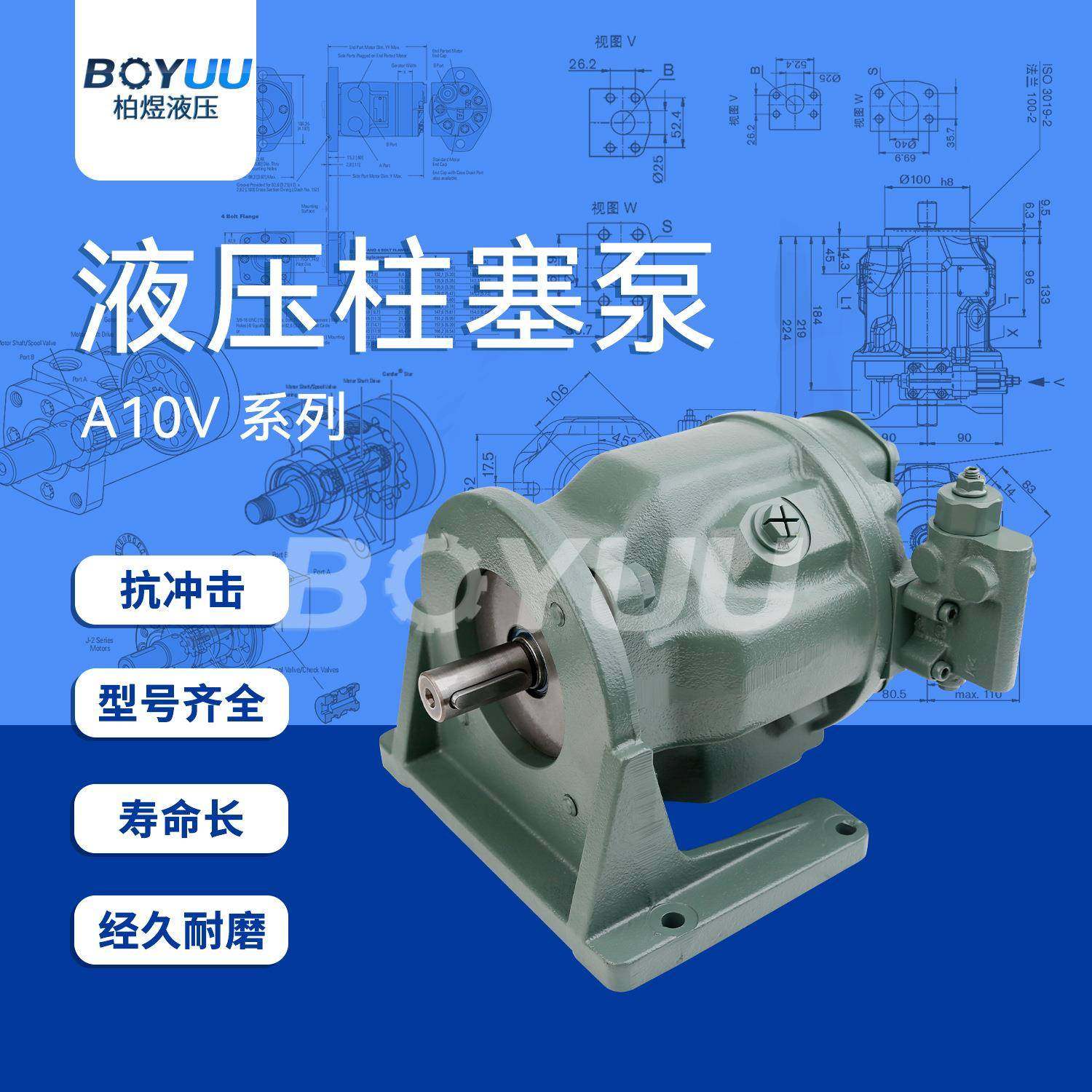 力士乐A10V40DR1RP1柱塞泵 用于建筑行业 质量有保障 厂家直销