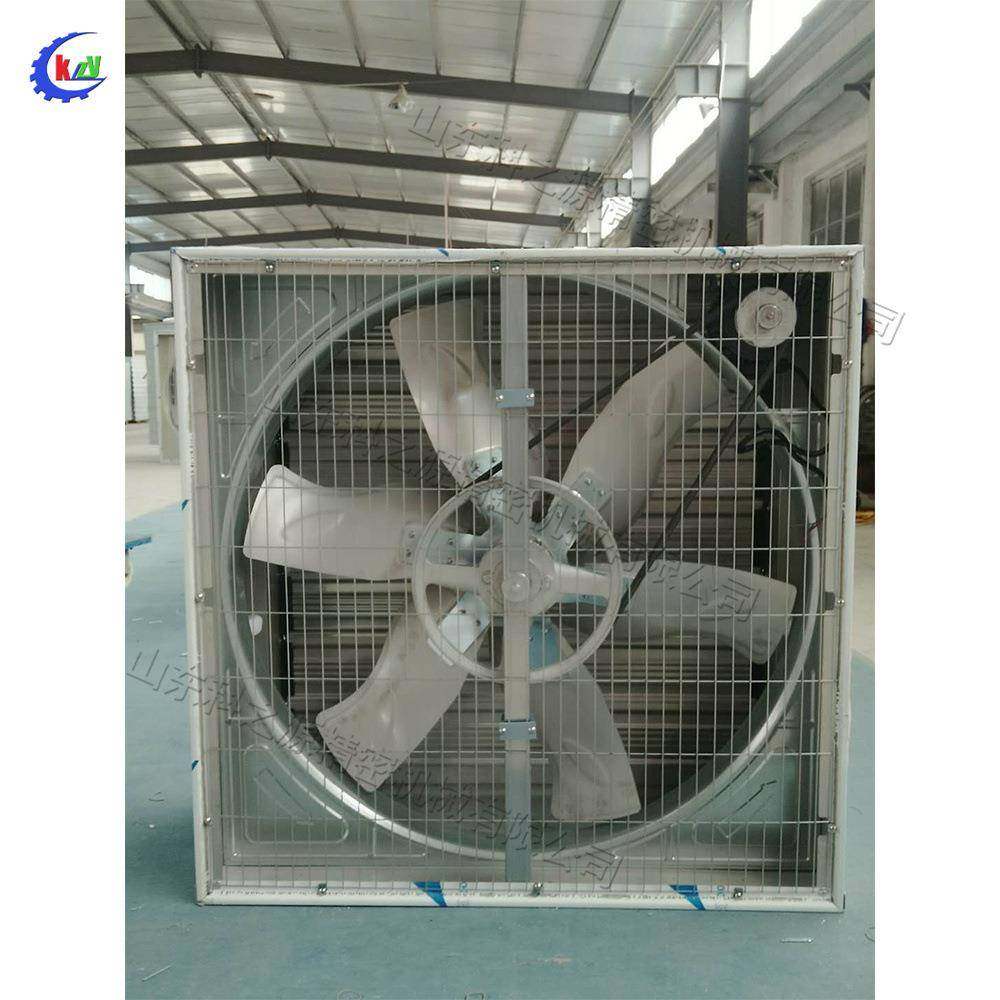 车间用负压风机 园艺温室大棚通风降温设备Negative pressure fan