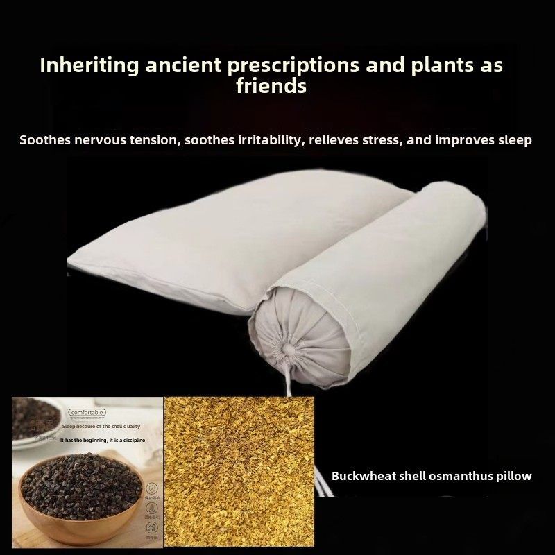 天然桂花助眠安神传统护颈椎助眠安神失眠颈椎牵引糖果圆柱枕头,床上用品,功能枕/保健枕/养生枕,淘宝优惠券,粉丝福利购,淘宝优惠卷