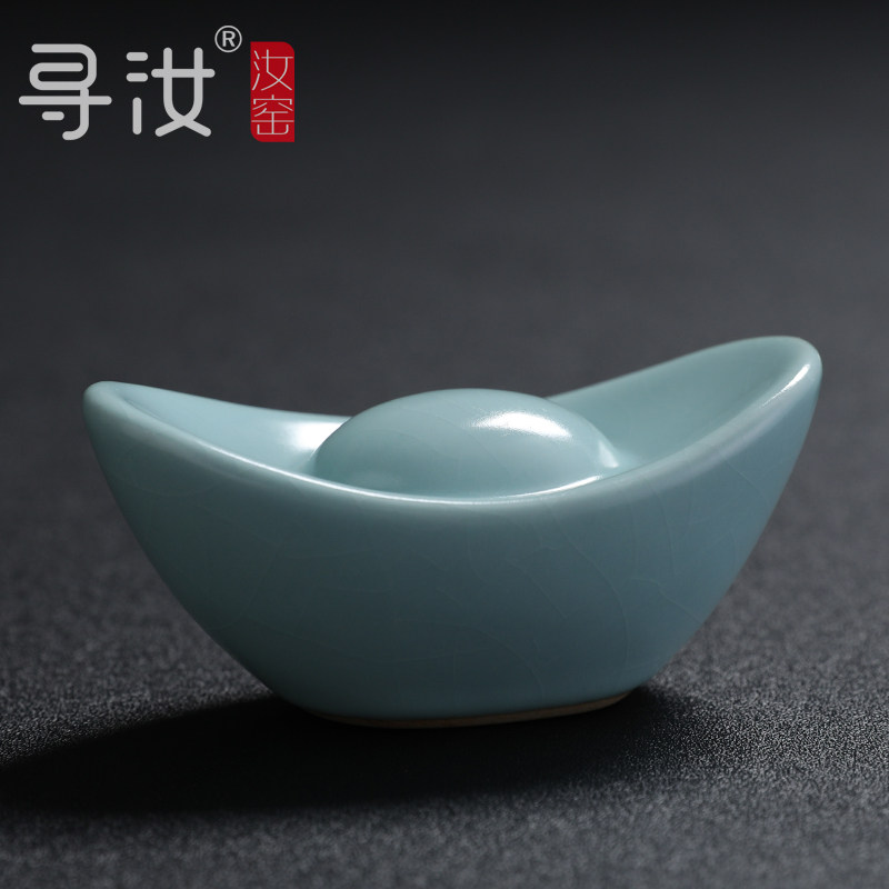 寻汝汝窑茶宠小元宝开片可养创意天青色汝瓷茶具茶盘茶艺茶桌摆件
