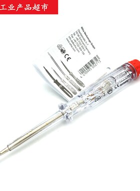 德国威汉WIHA进口水电工具家用带笔扣测电试电笔255-3验电笔05271