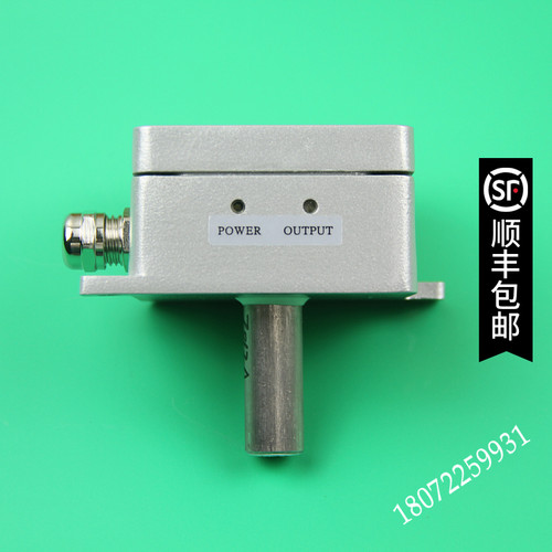200274-001B布头检测器SMD-01立信FongS DH-02布头传感器