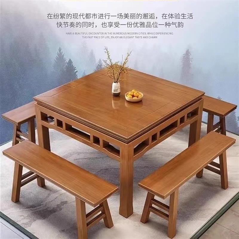 八仙桌全实木正方形中式老式桌子家用餐桌饭店餐馆小方桌吃饭桌子