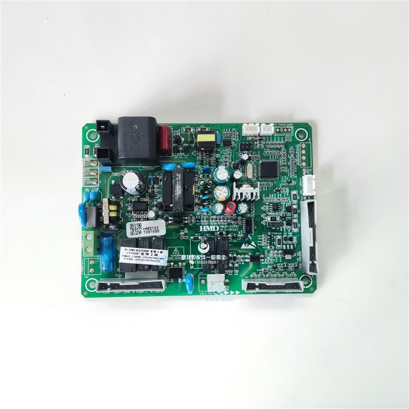 深圳海顿燃气壁挂炉线路板 控制器 华美主板 采暖炉电路板配件